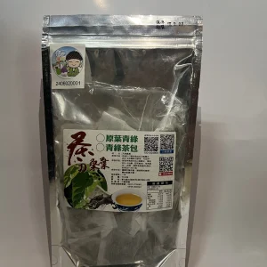 日曬手工桑椹茶包(青綠)