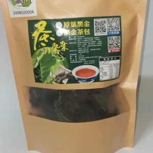 日曬手工桑椹茶葉(黑金)